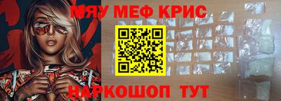 марки lsd Нягань