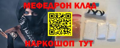 герыч Обнинск