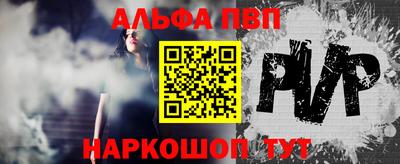 герыч Обнинск