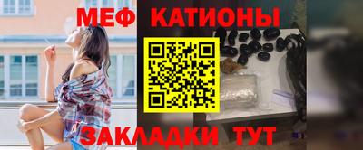 марки lsd Нягань