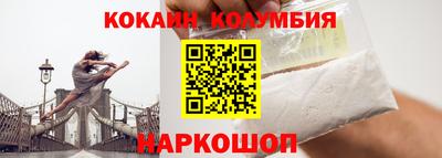 марки lsd Нягань