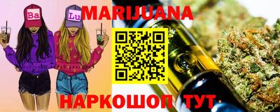 марки lsd Нягань
