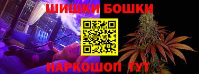 марки lsd Нягань