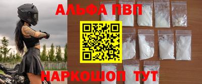 марки lsd Нягань