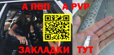 марки lsd Нягань