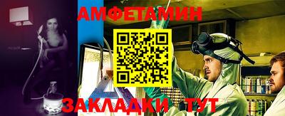 марки lsd Нягань