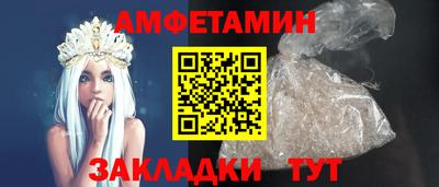 герыч Обнинск