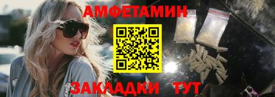 марки lsd Нягань