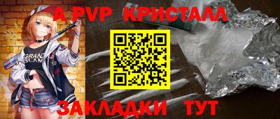 марки lsd Нягань