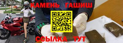 марки lsd Нягань
