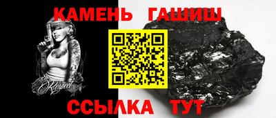 марки lsd Нягань