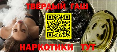 герыч Обнинск