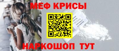 марки lsd Нягань