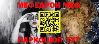марки lsd Нягань