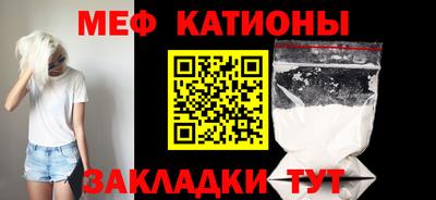 марки lsd Нягань