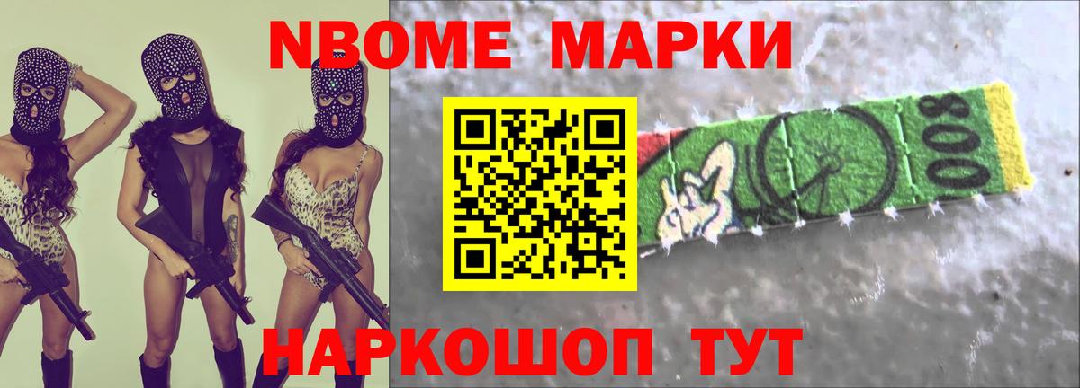Симферополь  LSD-25 экстази  Вход с VPN  Лсд 25 экстази кислота  Лсд 25 экстази ecstasy 